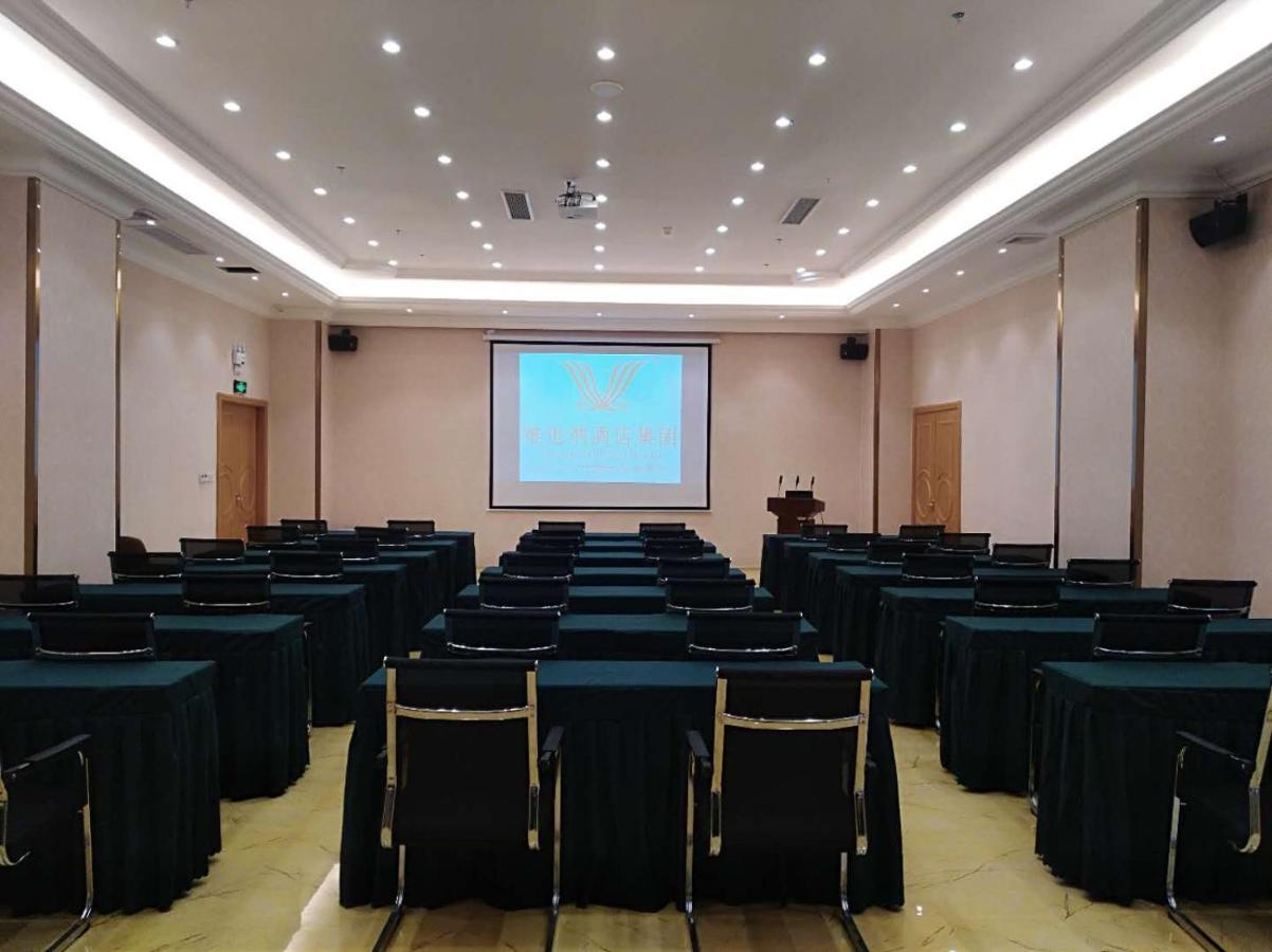 Vienna Hotel Nanxiong Ngoại thất bức ảnh